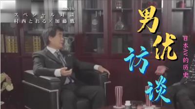 未成年禁入,欧美成人短视频,海量高清AV在线看